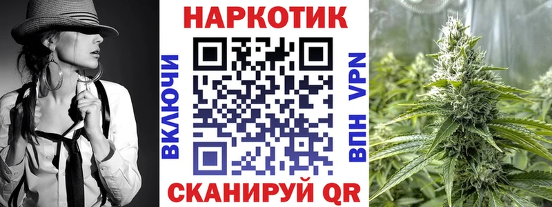Где можно купить наркотики Назарово А ПВП  АМФ  Мефедрон 