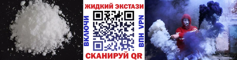 Бутират 99% Назарово