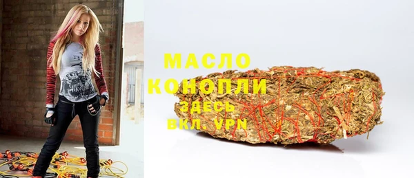 кокс Дмитриев