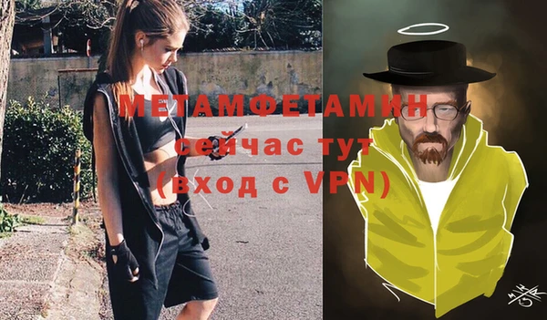 кокс Дмитриев