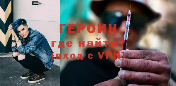 mdpv Дмитровск