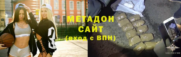 кокс Дмитриев
