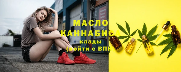 mdpv Дмитровск