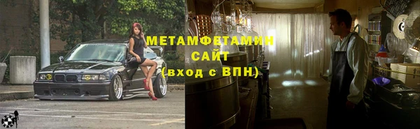 кокс Дмитриев