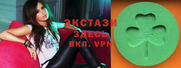 mdpv Дмитровск