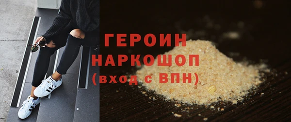 кокс Дмитриев