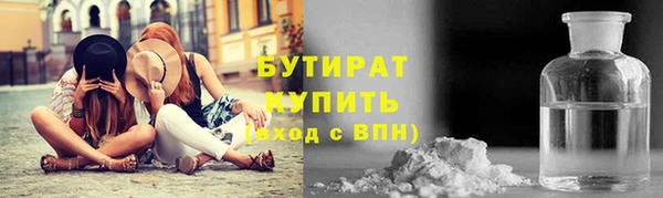 mdpv Дмитровск