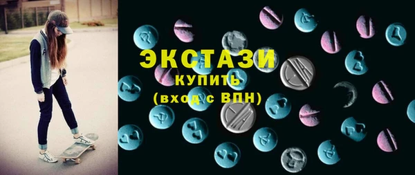 герыч Дмитров