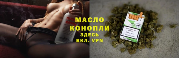 герыч Дмитров