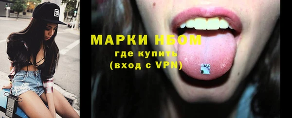 герыч Дмитров