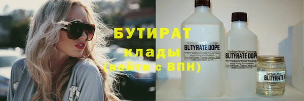 кокс Дмитриев