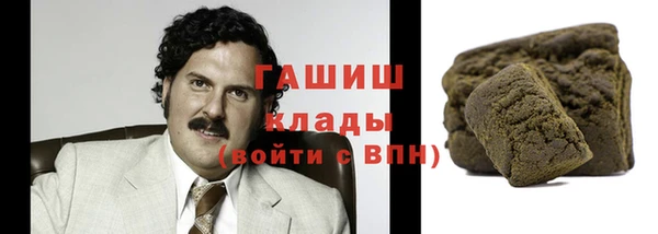 кокс Дмитриев