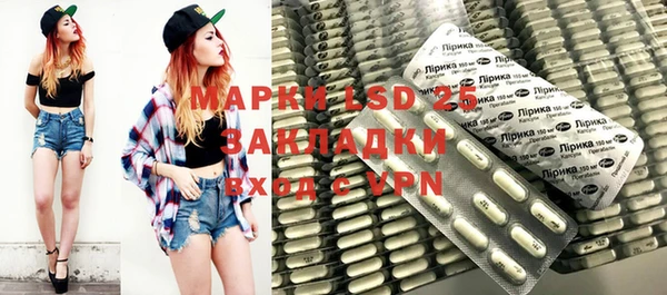 mdpv Дмитровск