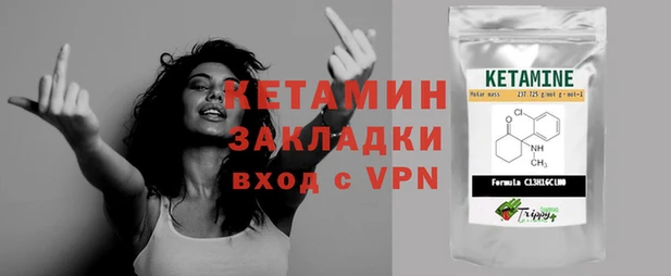 герыч Дмитров