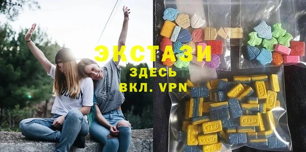 герыч Дмитров