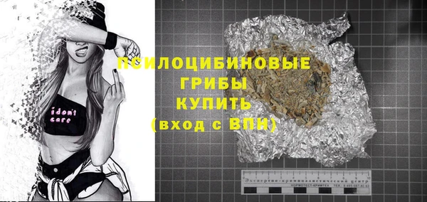 mdpv Дмитровск