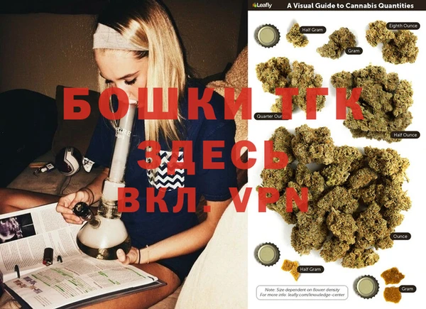 герыч Дмитров