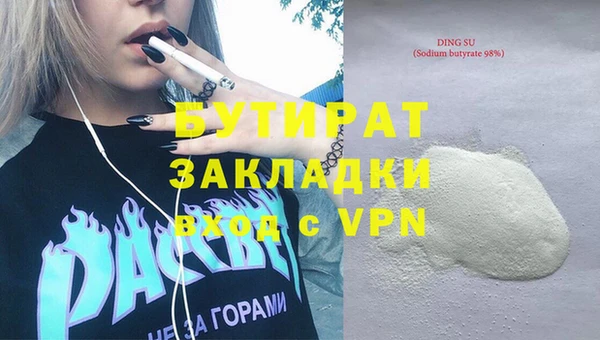 кокс Дмитриев