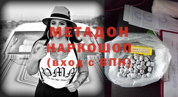 кокс Дмитриев