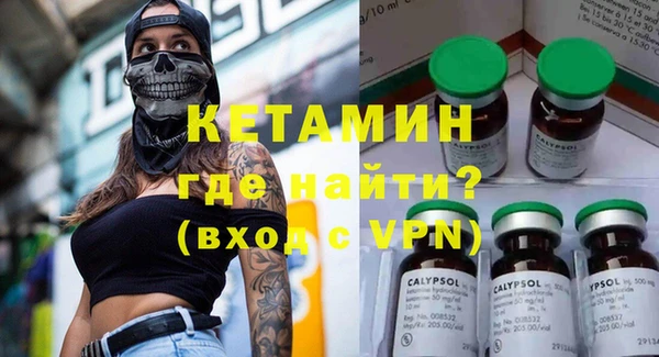 герыч Дмитров
