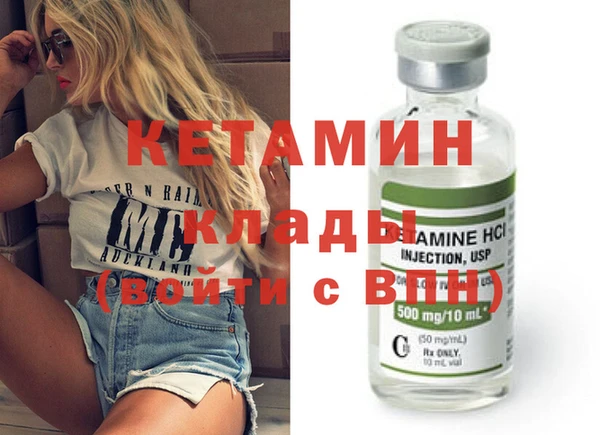 герыч Дмитров