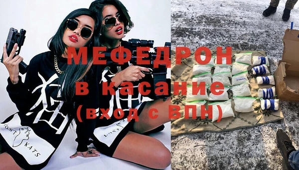 mdpv Дмитровск