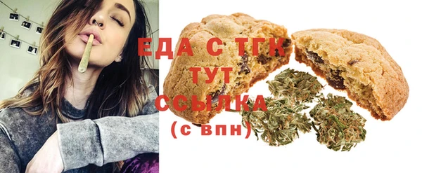 герыч Дмитров