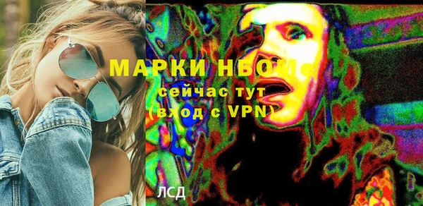 не бодяженный Гусь-Хрустальный