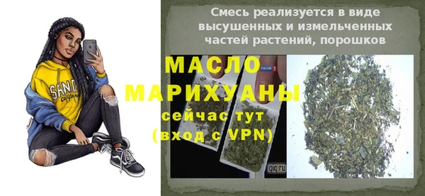 герыч Дмитров