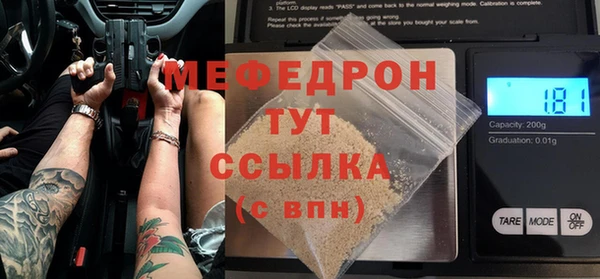 mdpv Дмитровск