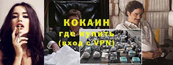 mdpv Дмитровск