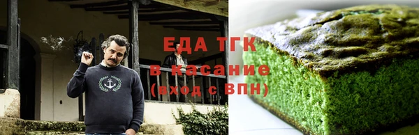 кокс Дмитриев