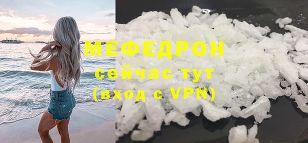 mdpv Дмитровск