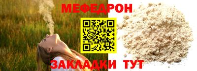 кокаин премиум Донецк