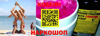 меф VHQ Дубна
