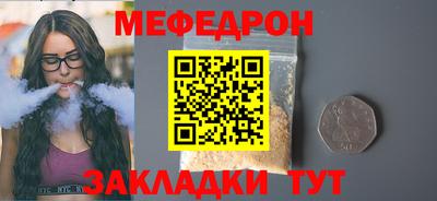 дживик Донской