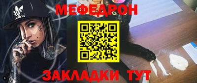 кокаин премиум Донецк