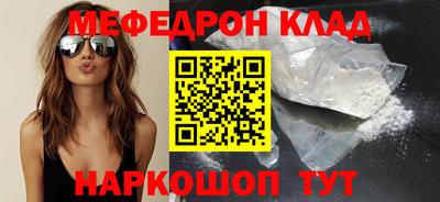 марки lsd Балаково