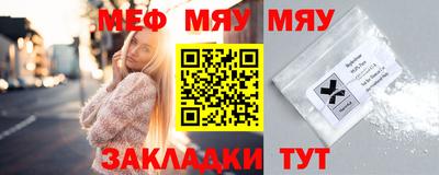 кокаин премиум Донецк