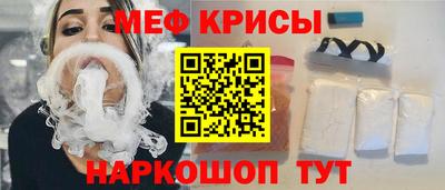 дживик Донской