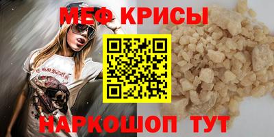 марки lsd Балаково