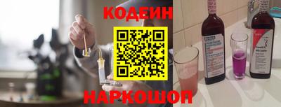 дживик Донской