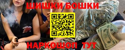 меф VHQ Дубна