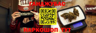 дживик Донской