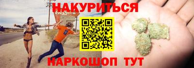 дживик Донской