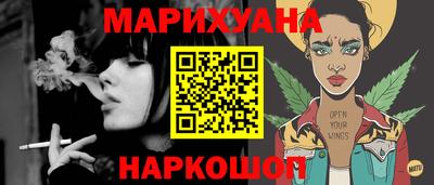 кокаин премиум Донецк