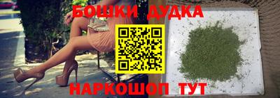 меф VHQ Дубна