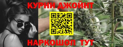 сатива Канаш