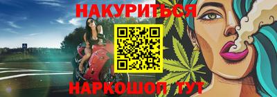 меф VHQ Дубна