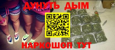 дживик Донской